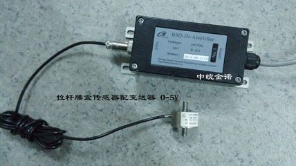 創新技術與可靠品質 蚌埠金諾變送器BSQ-2與信號放大器全解析