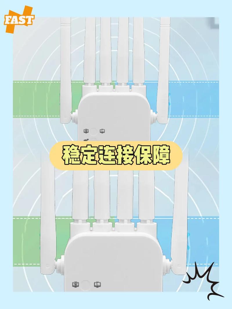 千兆穿墻王 WiFi信號放大器讓弱網死角徹底告別